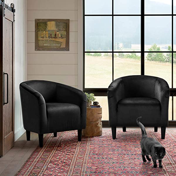 Yaheetech Set of 2 Modern Style Accent Barrel Chair Upholstered Chair Arm Chair Club Chair for Living Room Bedroom Reception Room Office Ivory